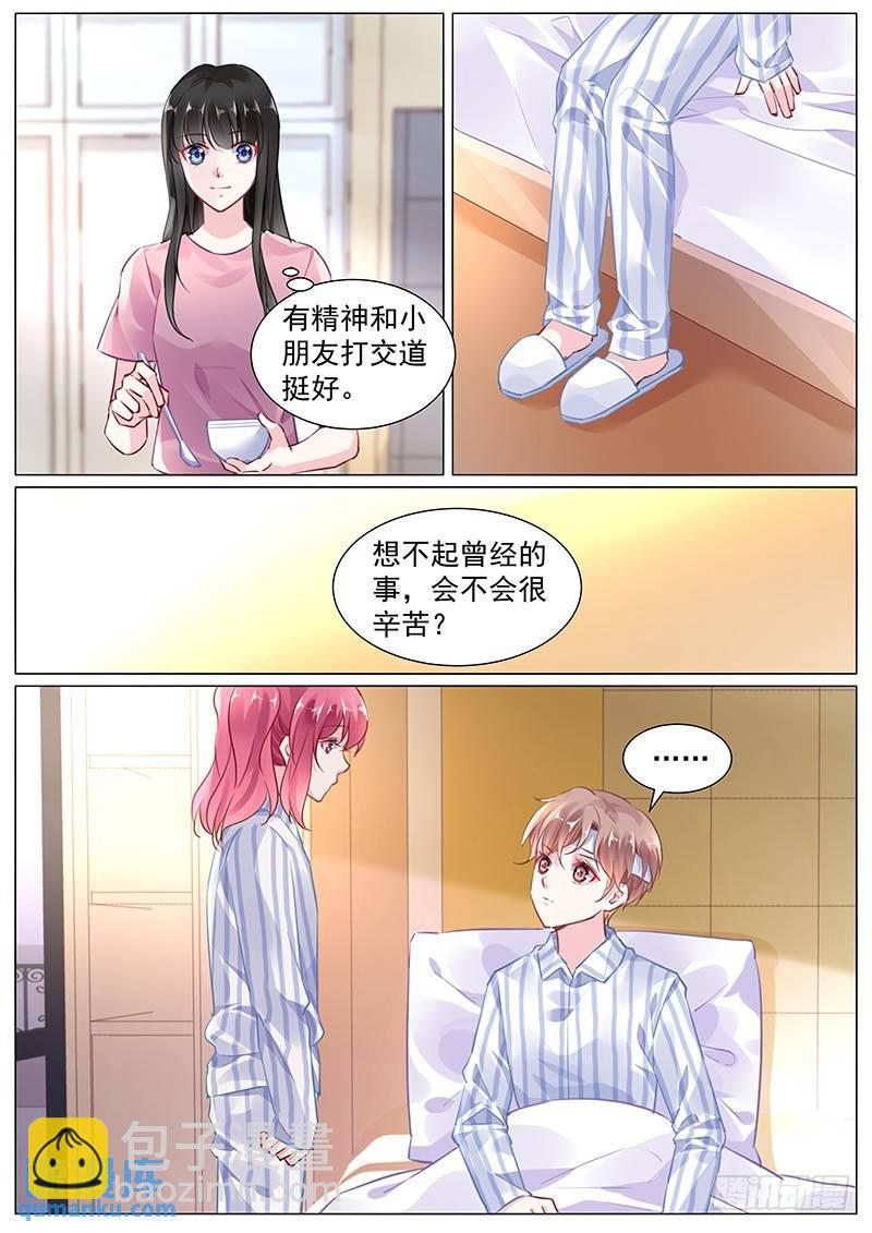 第二部第1话 你好，我叫周文哲-第273话