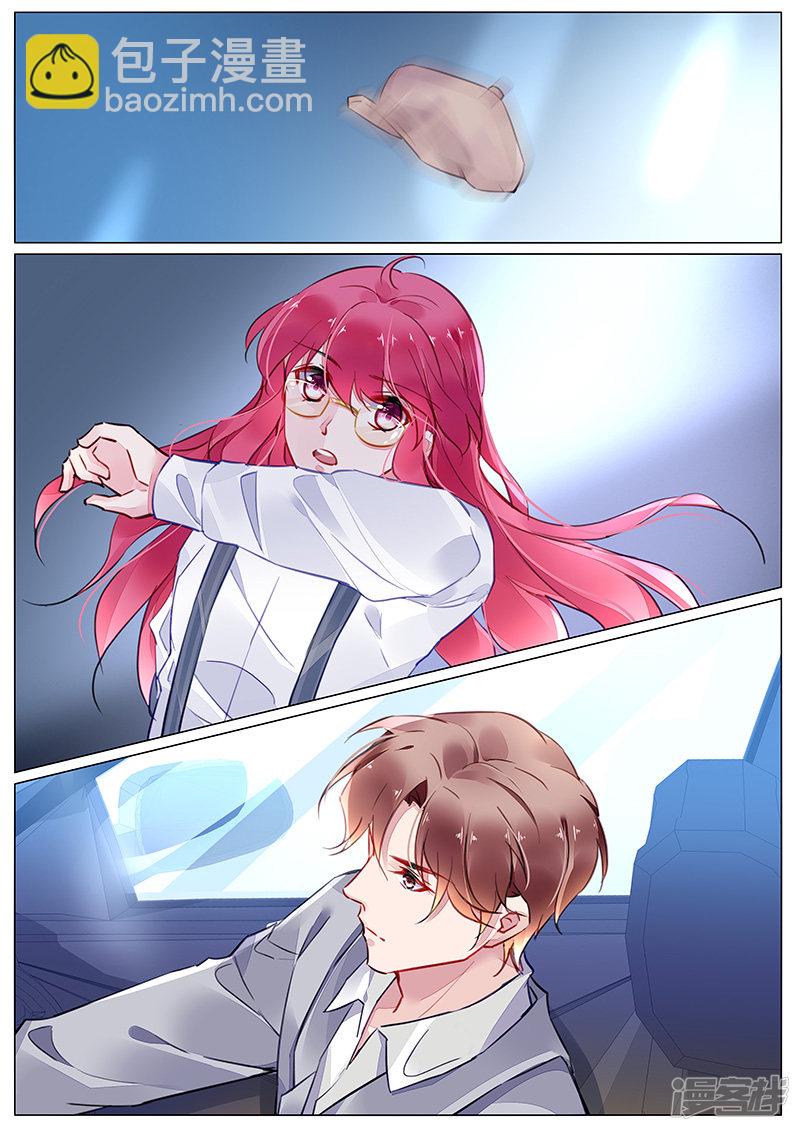 第2季3话-第279话