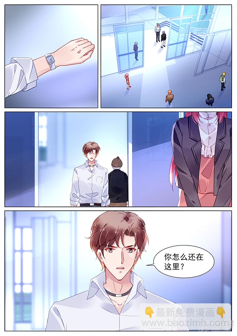 第2季12话-第303话