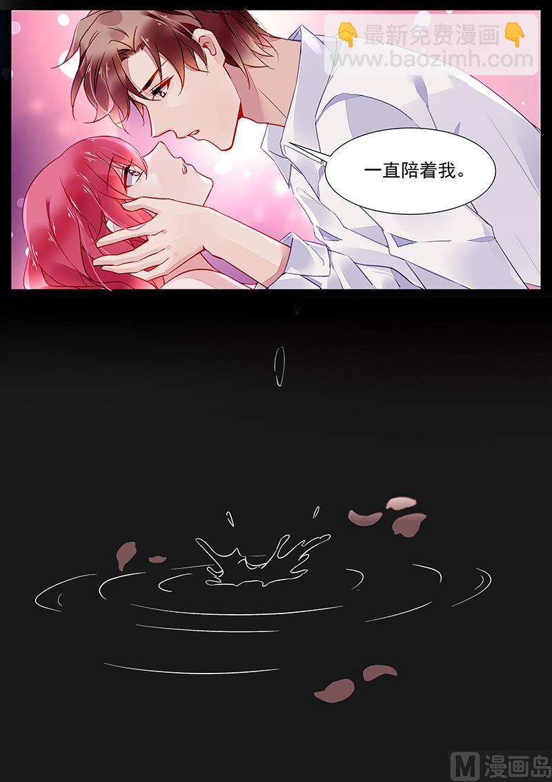 第二部 第24话-第315话