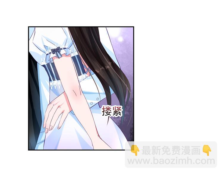 第5话 订婚-第5话