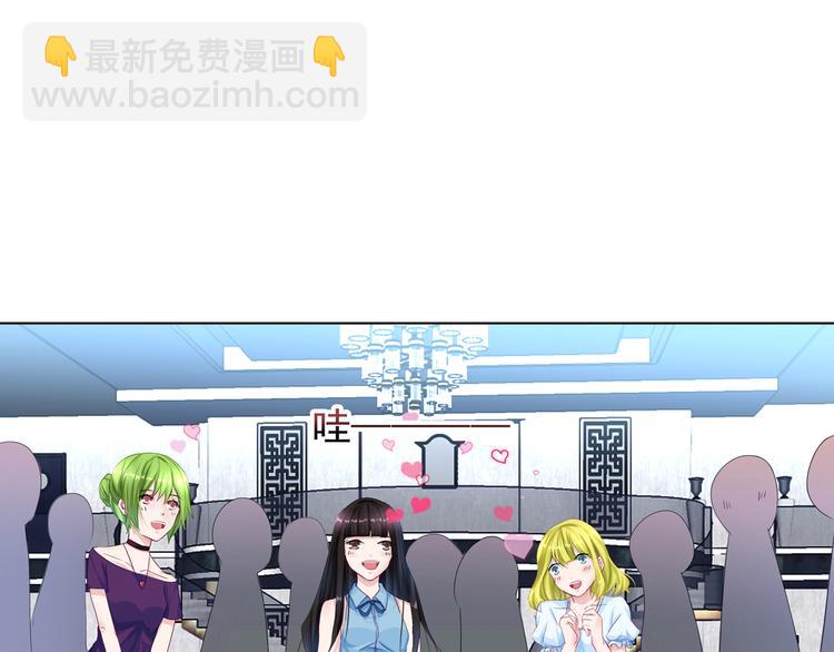 第5话 订婚-第5话