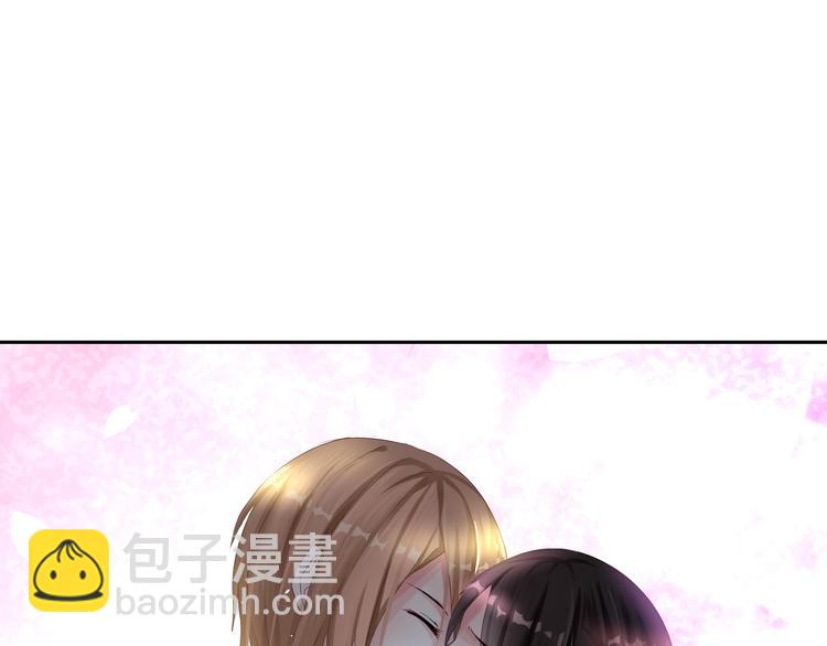 第5话 订婚-第5话