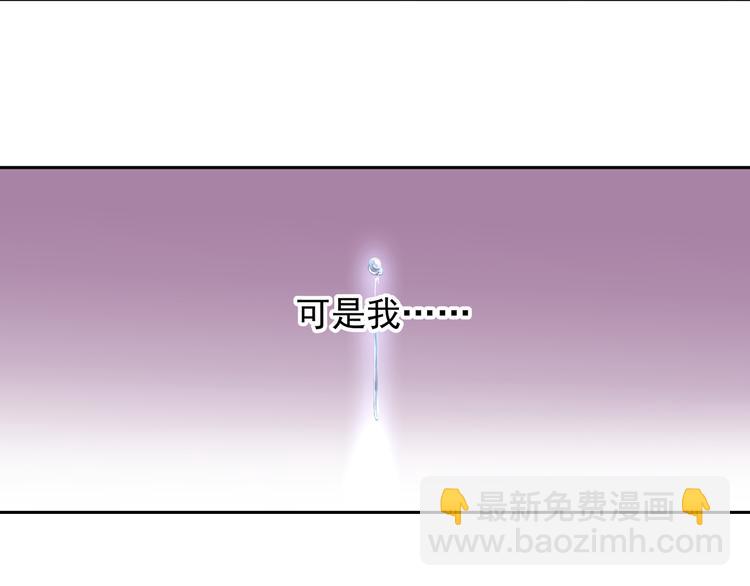 第5话 订婚-第5话