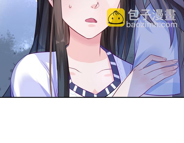 第7话 你相信我吗？-第7话