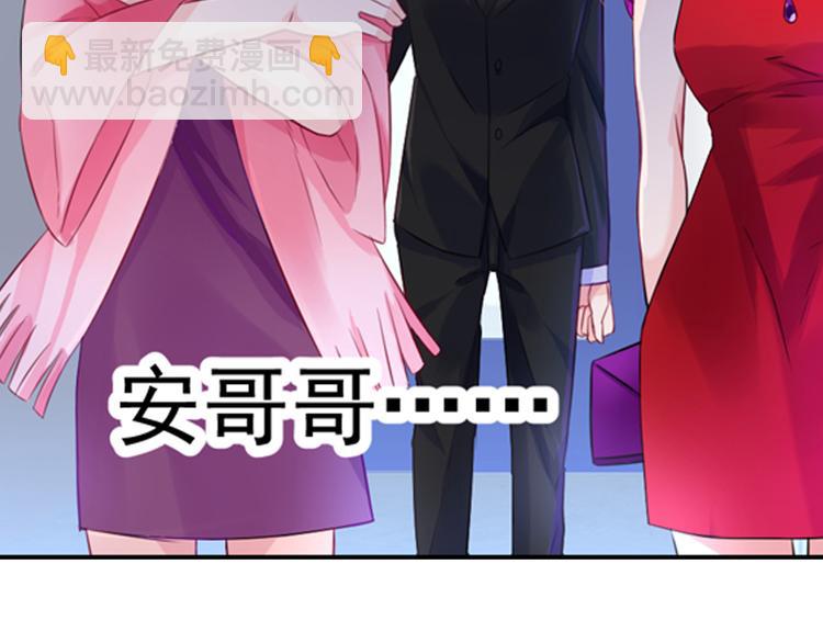 第7话 你相信我吗？-第7话
