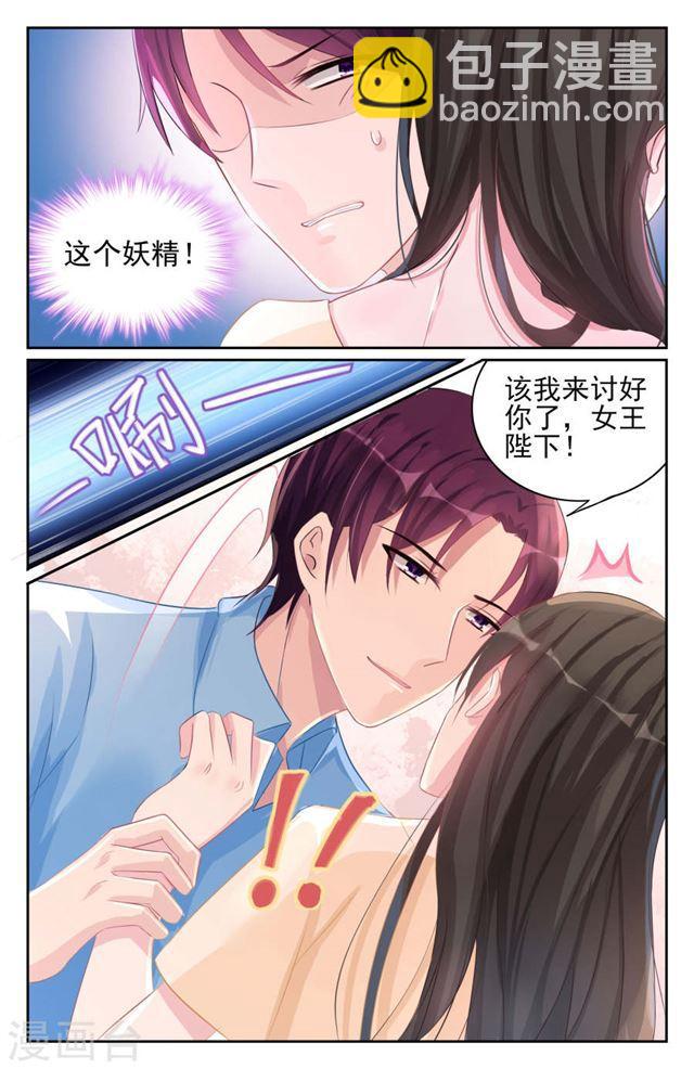 第62话-第63话