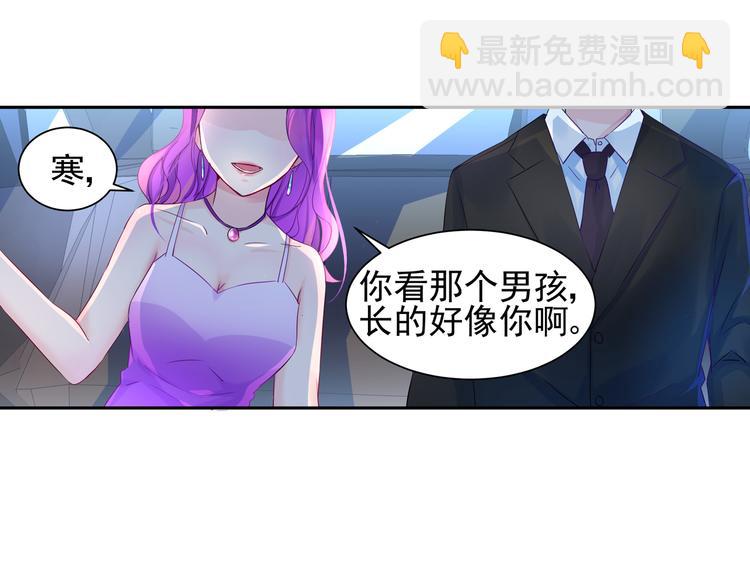 第9话 重遇（一）-第9话