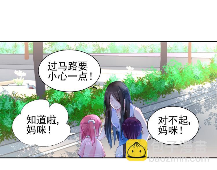 第9话 重遇（一）-第9话