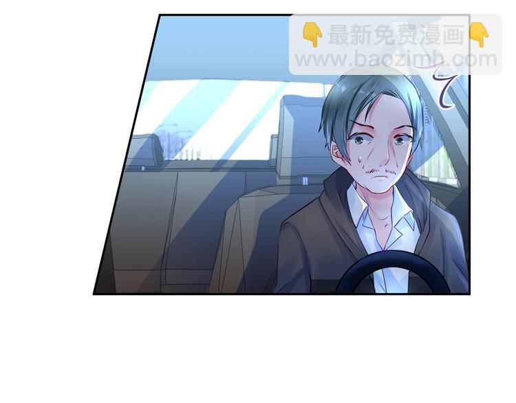 第9话 重遇（一）-第9话