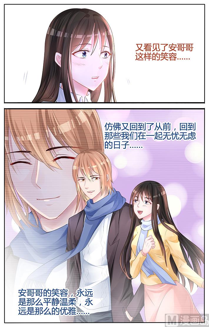 第121话 再也回不去了-第121话