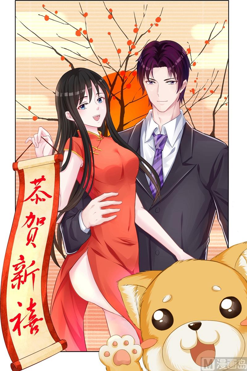 第123话 有&hellip;&hellip;有人-第123话