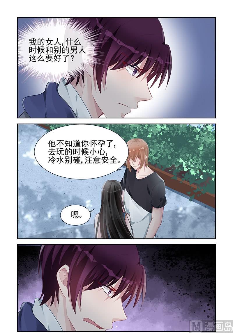 第155话 重要的是你幸福-第155话