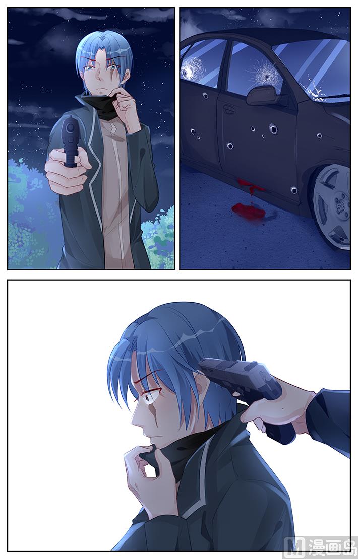 第161话 你把我当什么？-第161话
