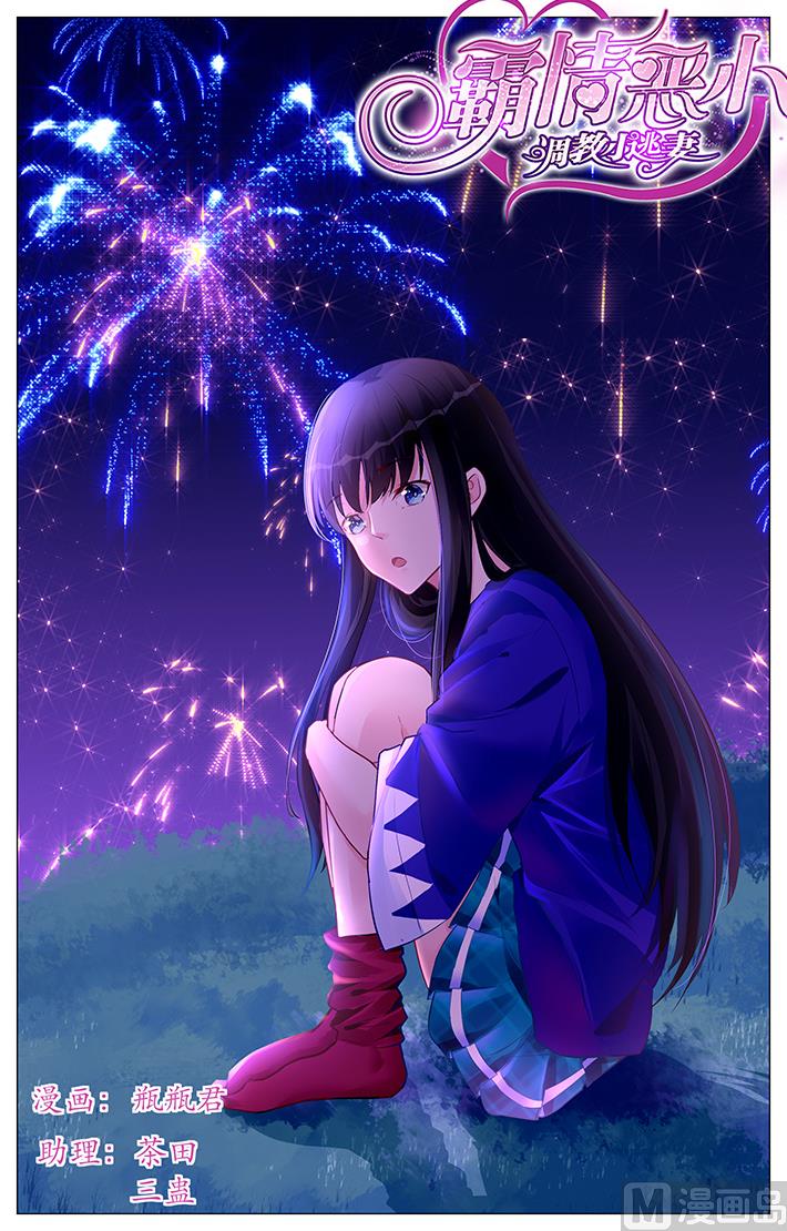 第175话-第175话