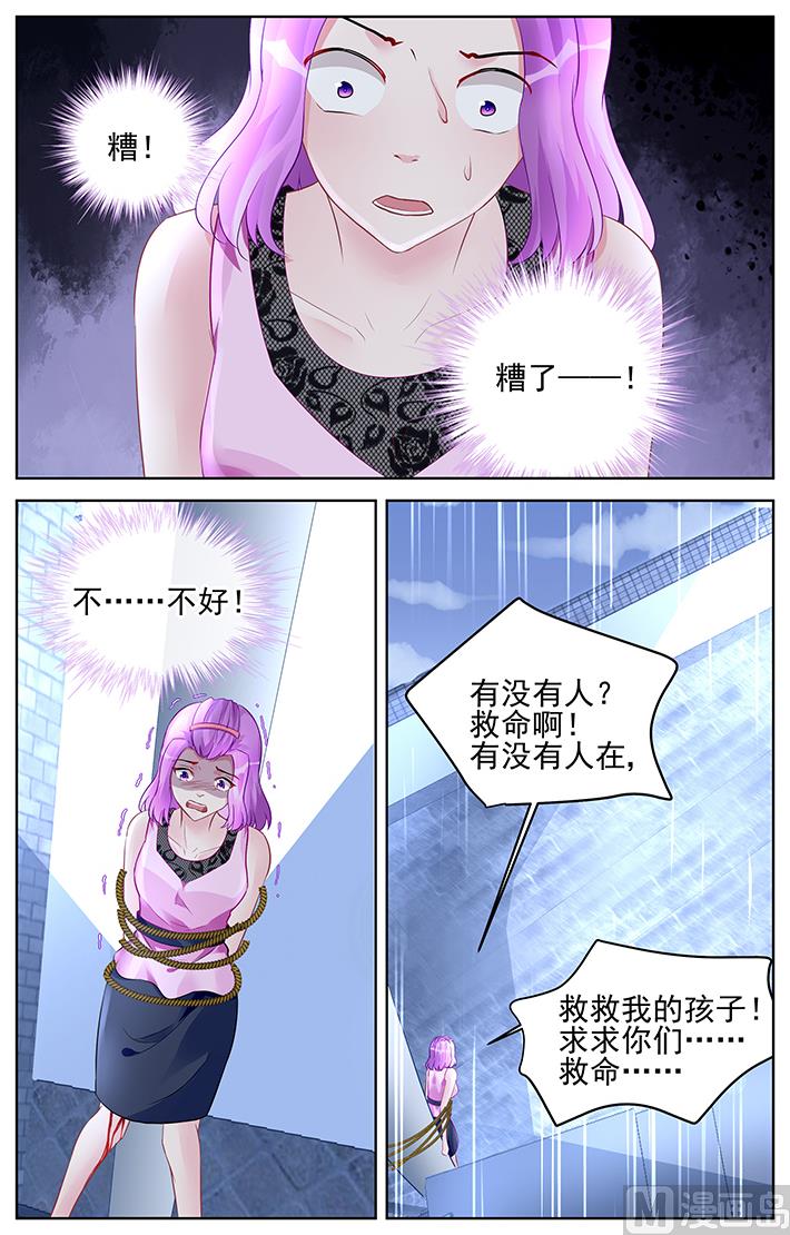 第175话-第175话