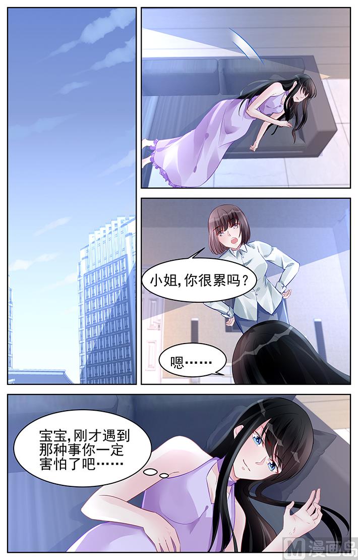 第175话-第175话