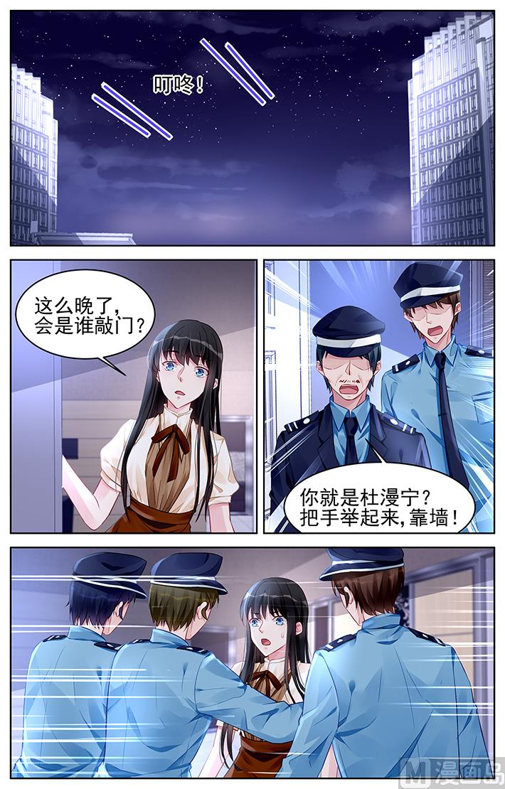 第177话-第177话