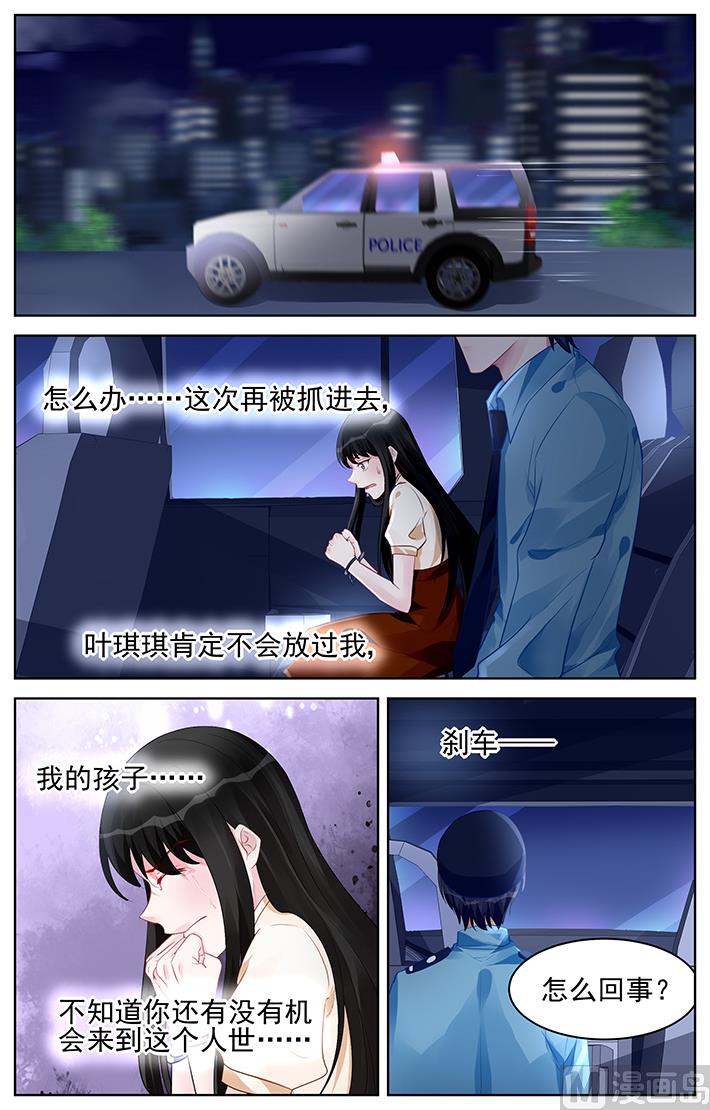 第177话-第177话