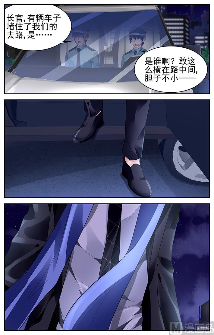 第177话-第177话
