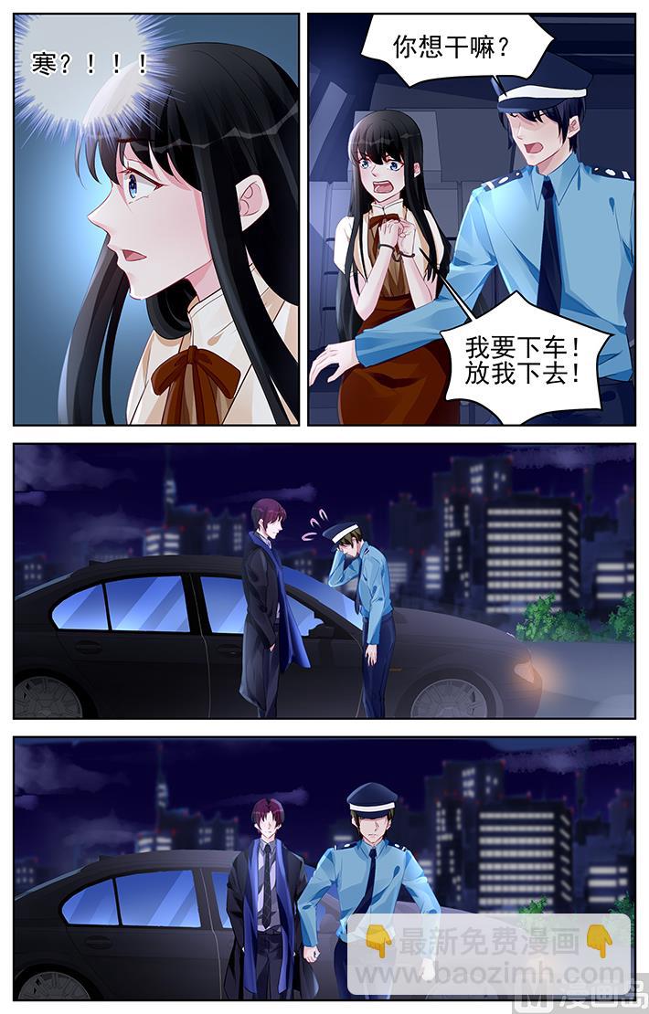 第177话-第177话