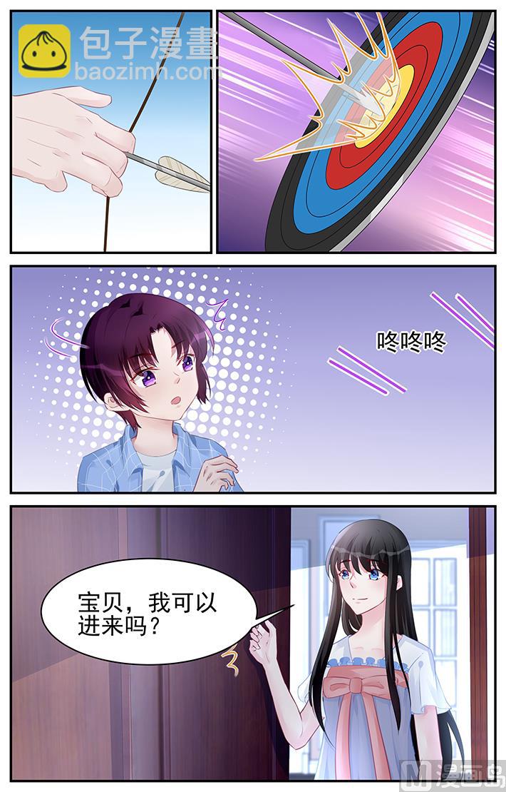 第181话-第181话