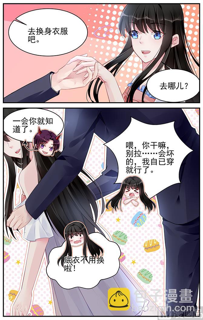 第185话-第185话