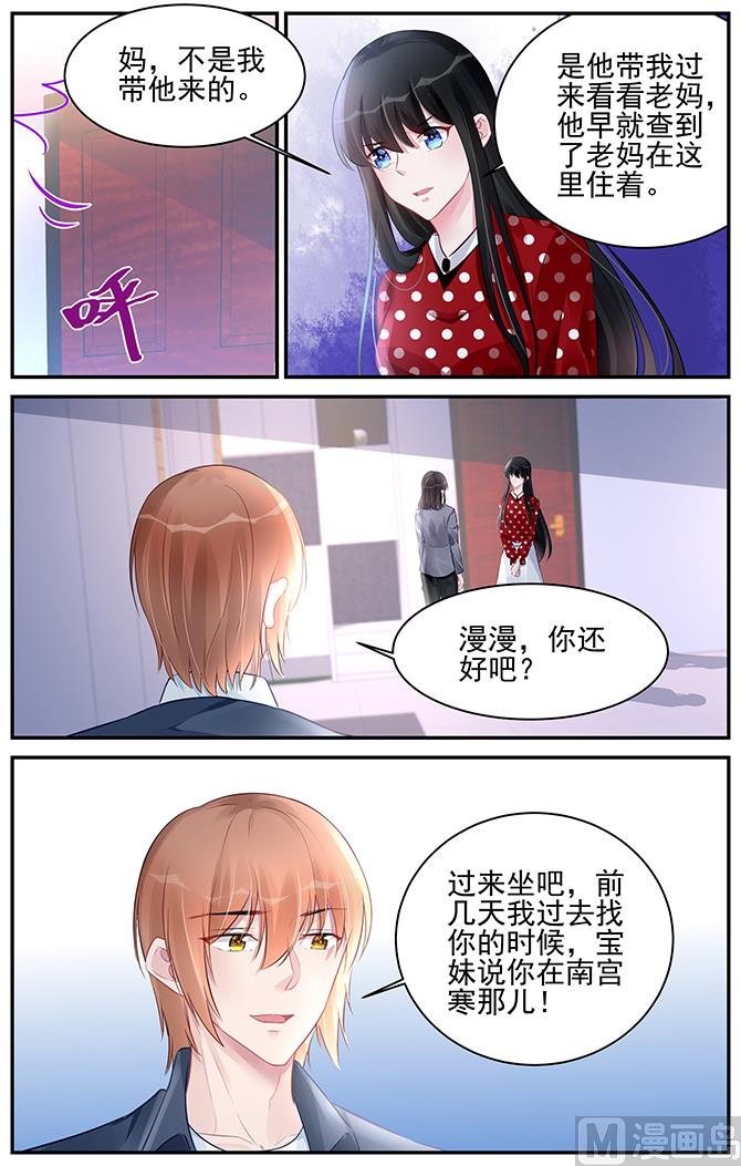 第187话-第187话
