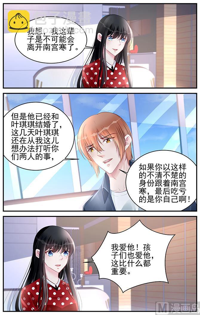 第187话-第187话