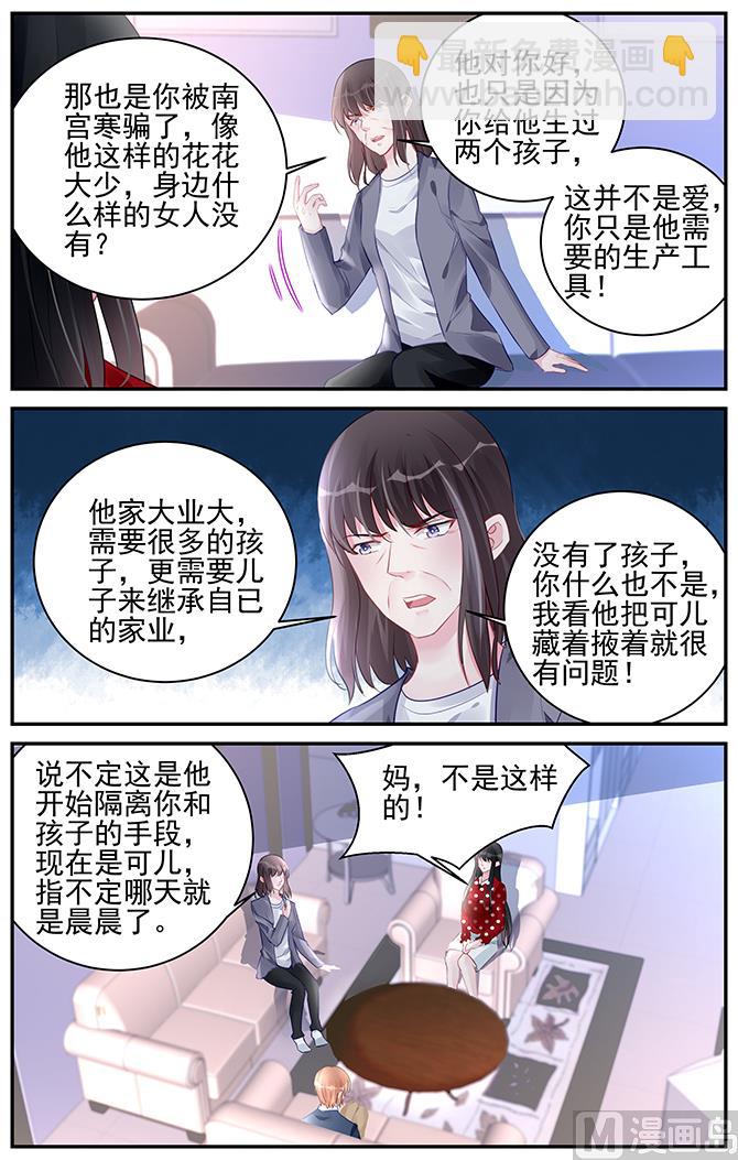 第187话-第187话