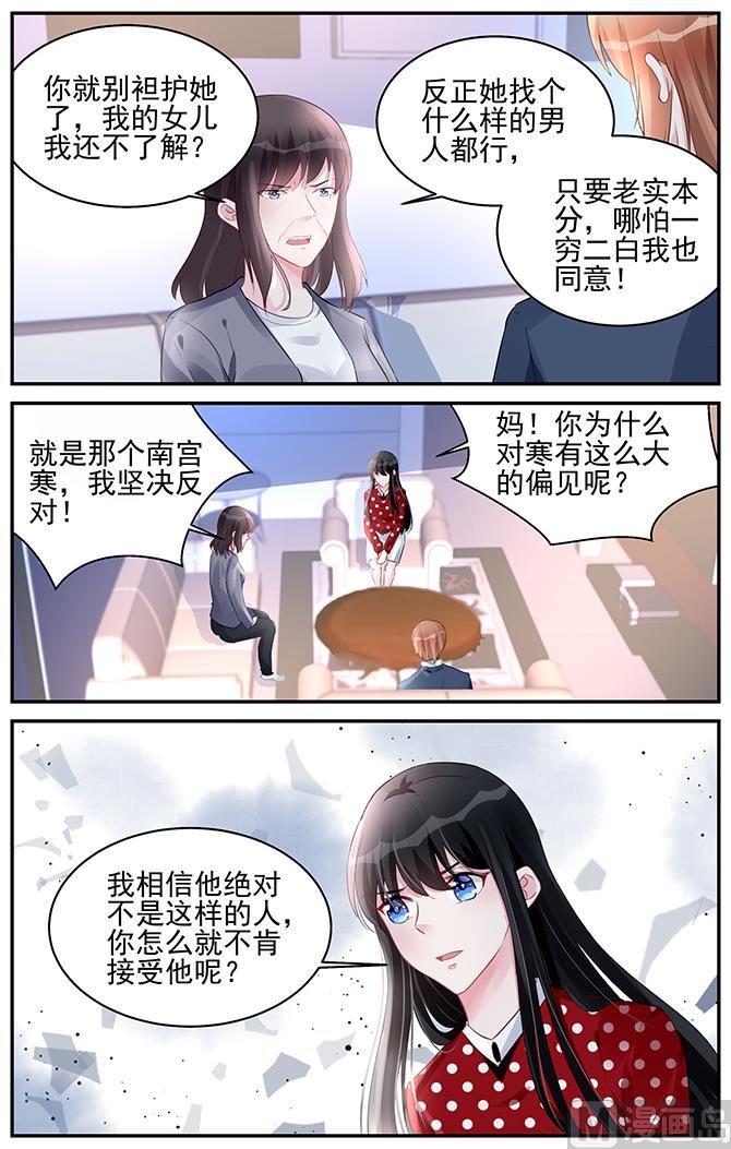 第187话-第187话