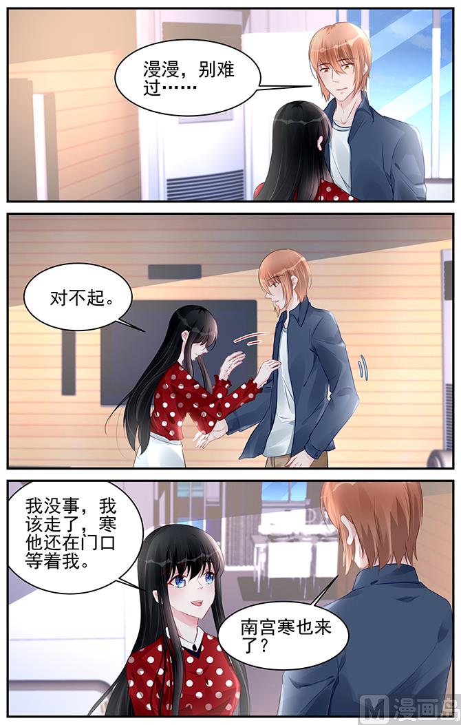 第189话-第189话