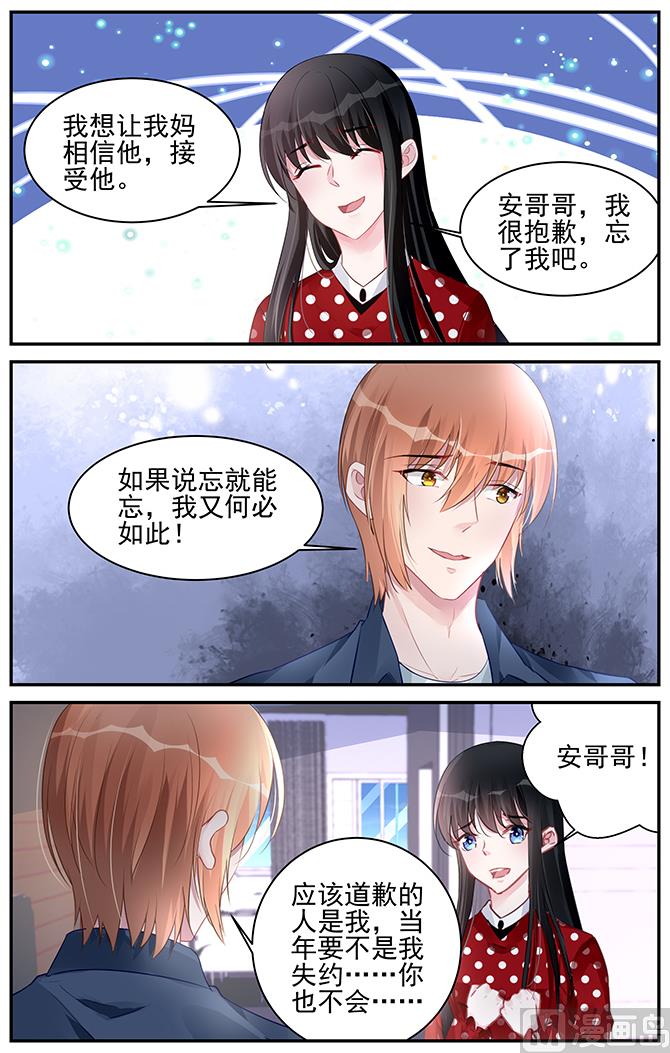 第189话-第189话