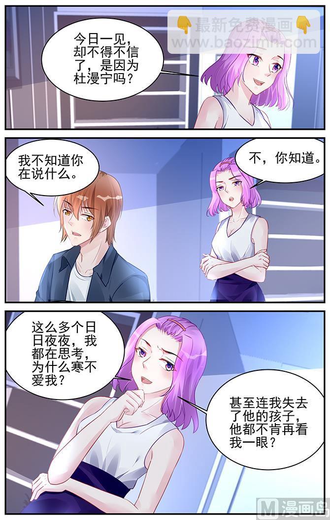 第191话-第191话