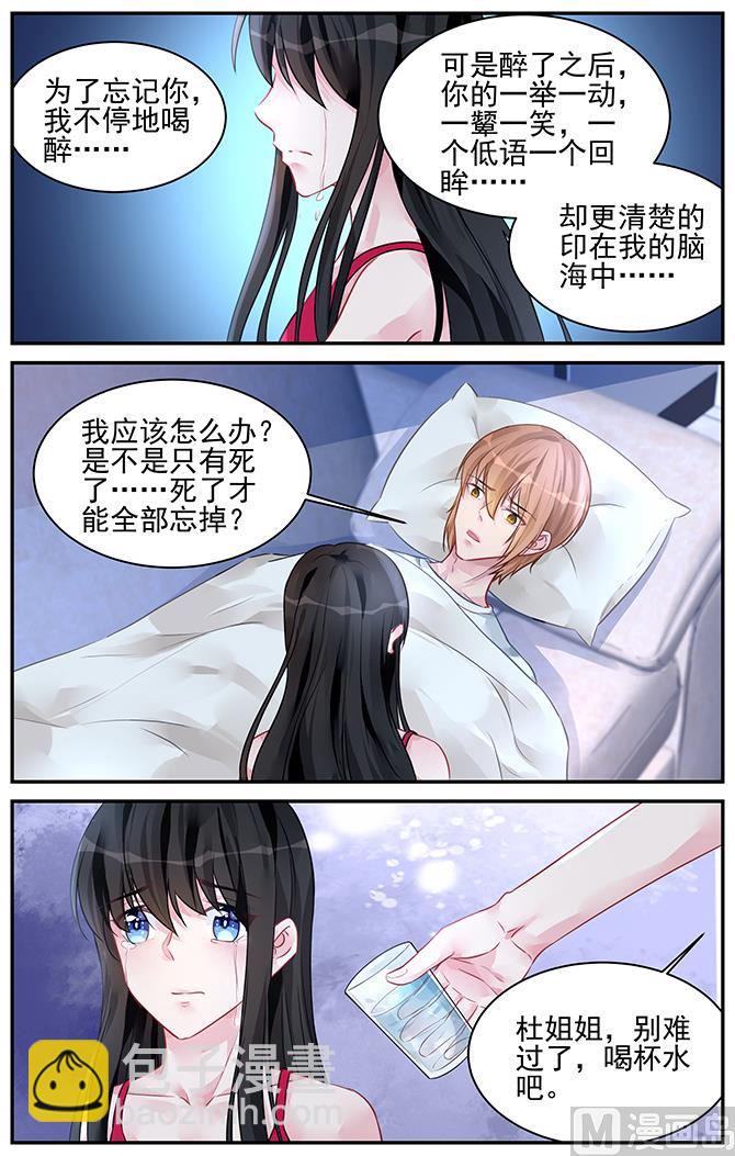 第191话-第191话
