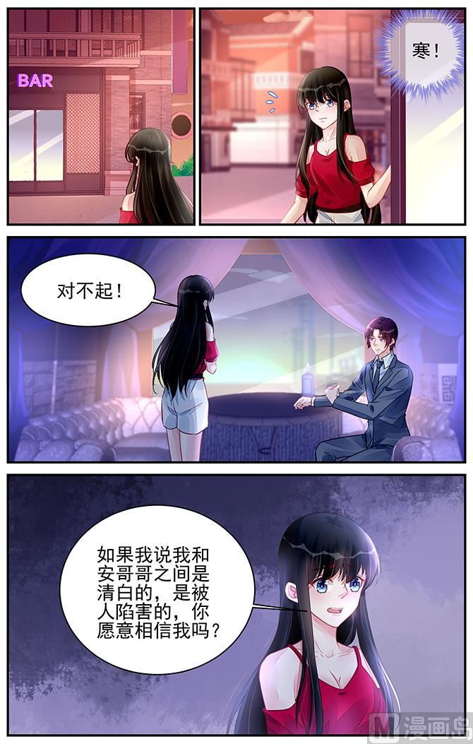 第193话-第193话