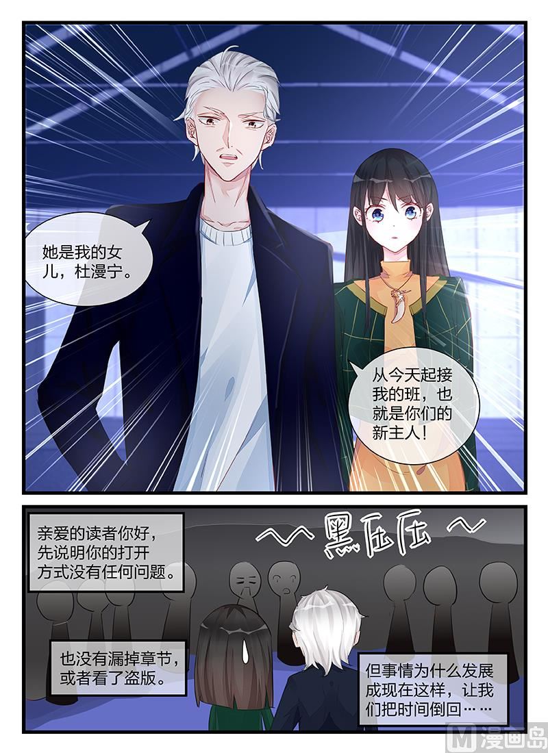 第205话-第205话