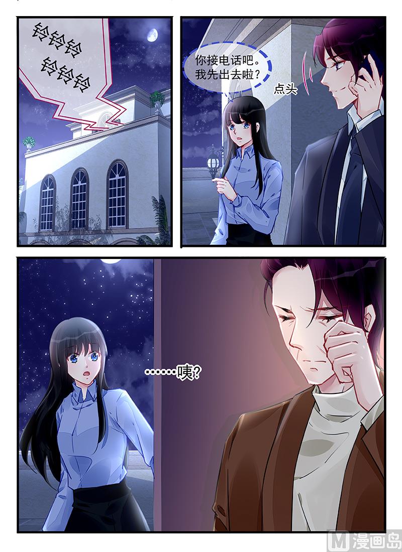 第213话-第213话