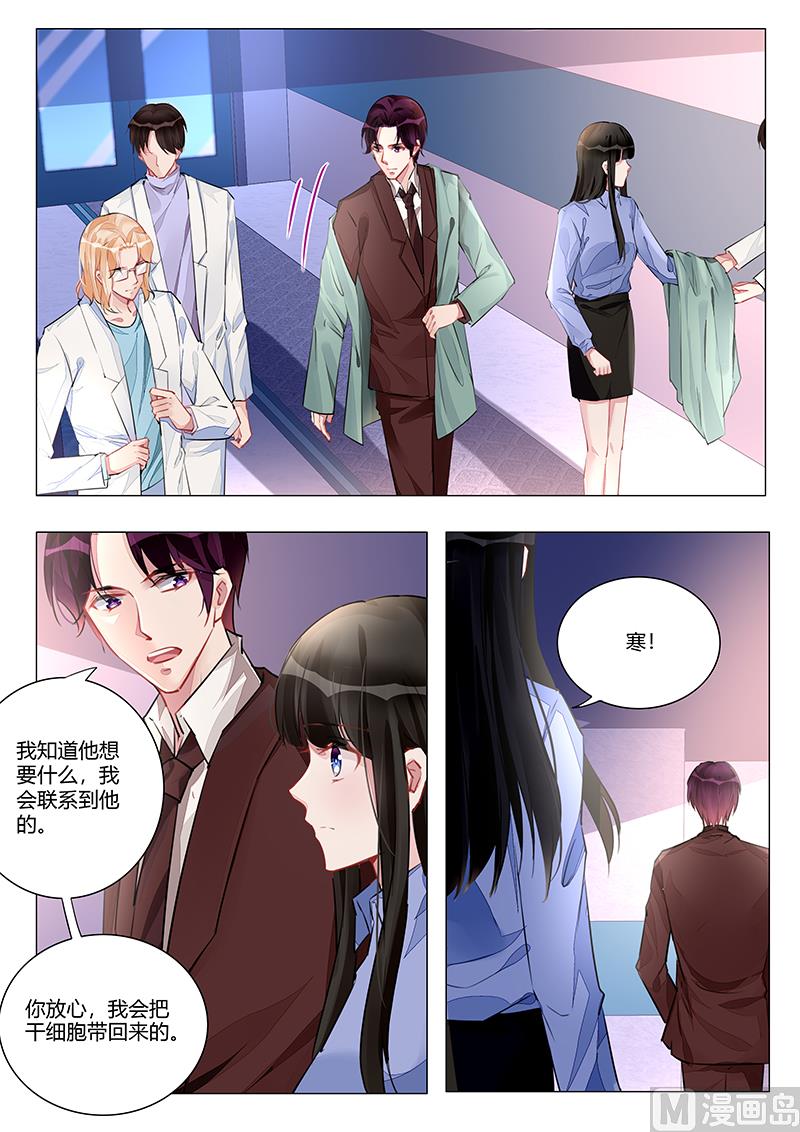 第217话-第217话