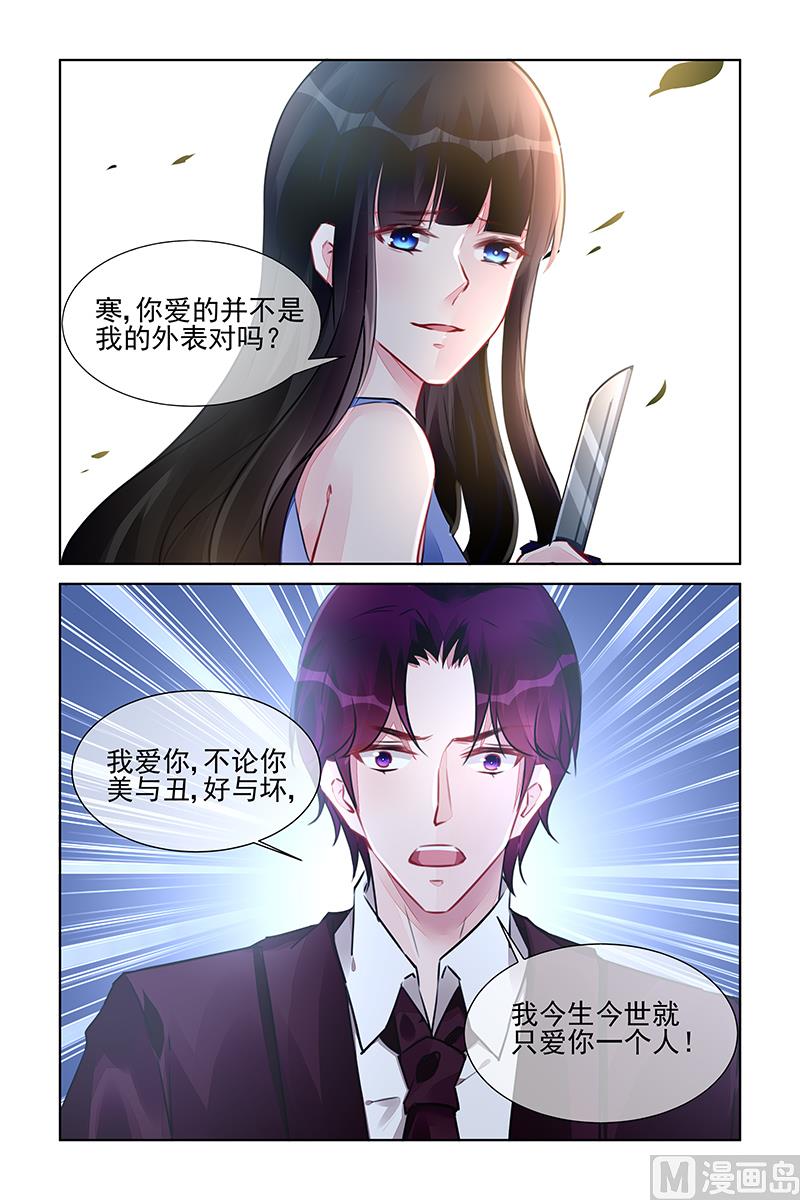 第219话-第219话