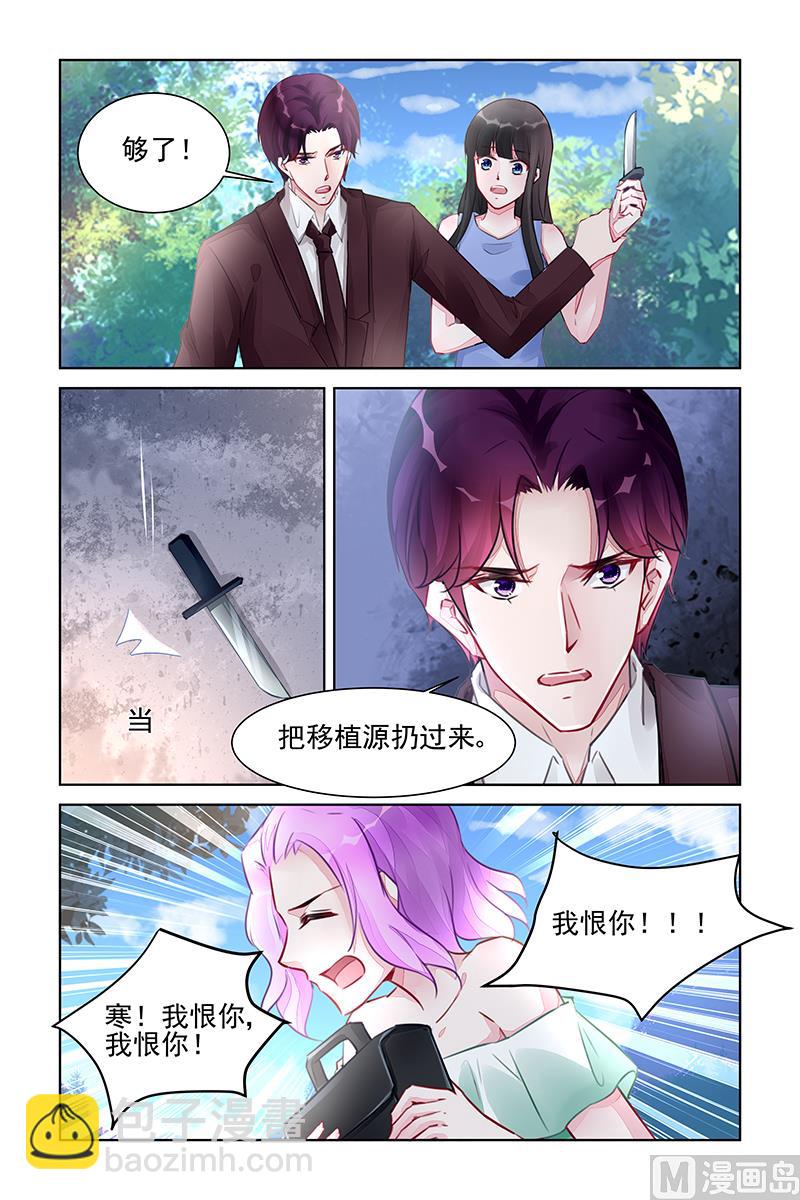 第219话-第219话