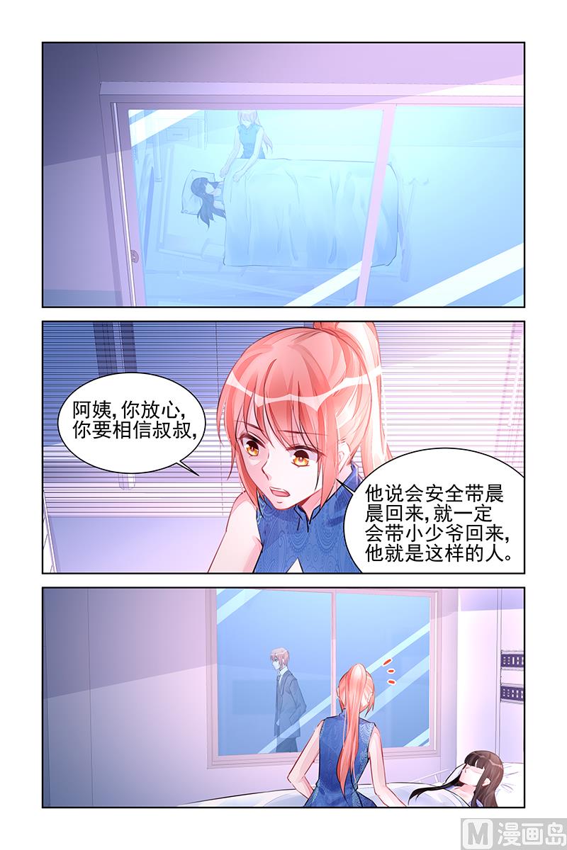 第221话-第221话