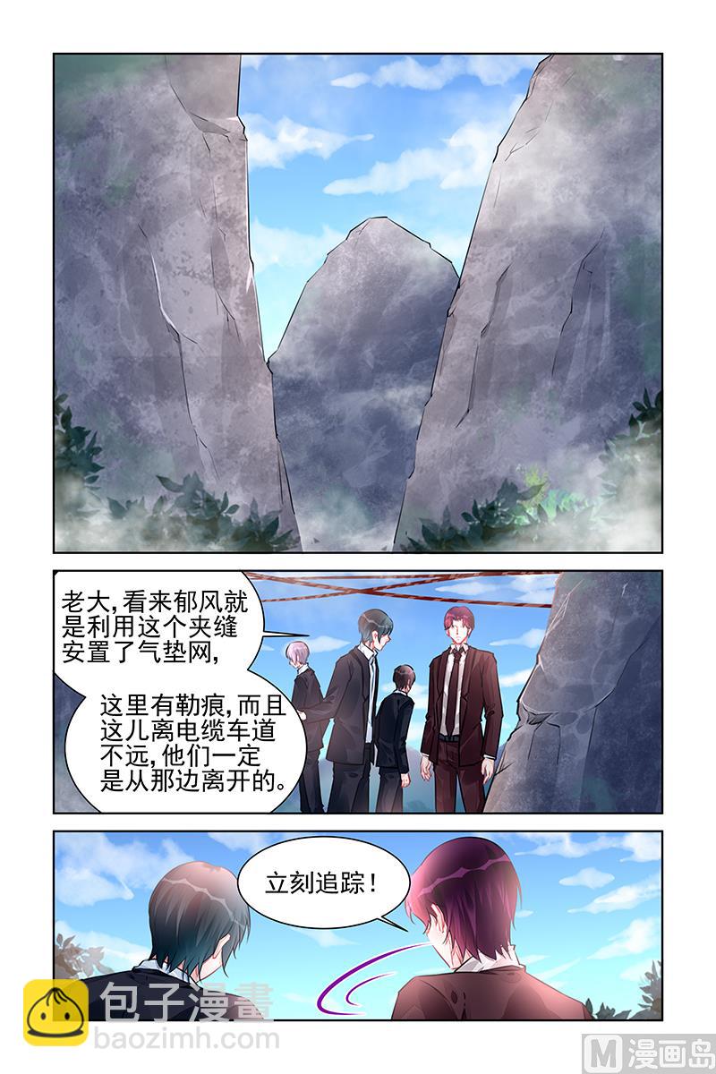 第221话-第221话