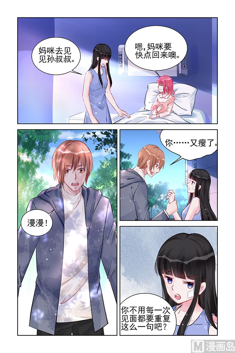 第223话-第223话