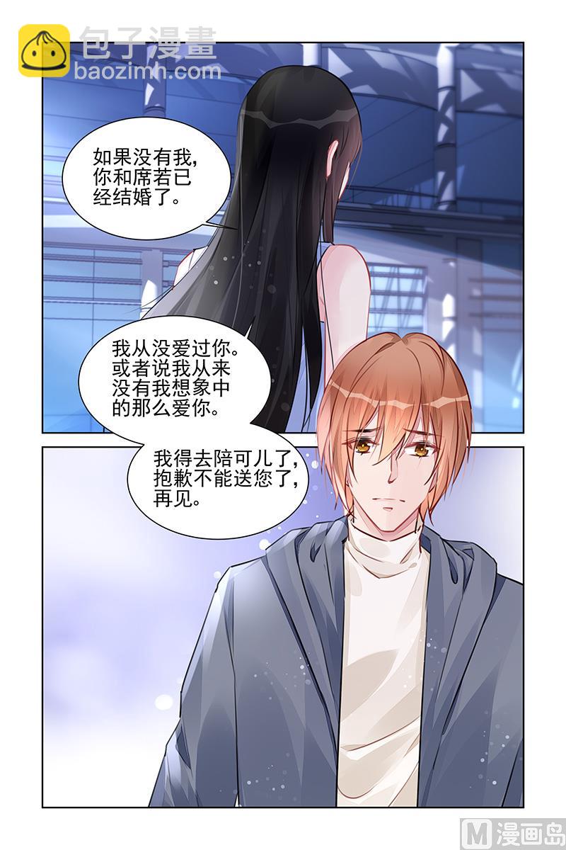 第223话-第223话