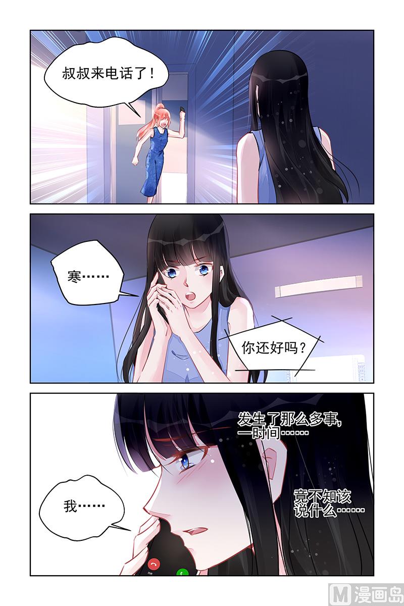第223话-第223话