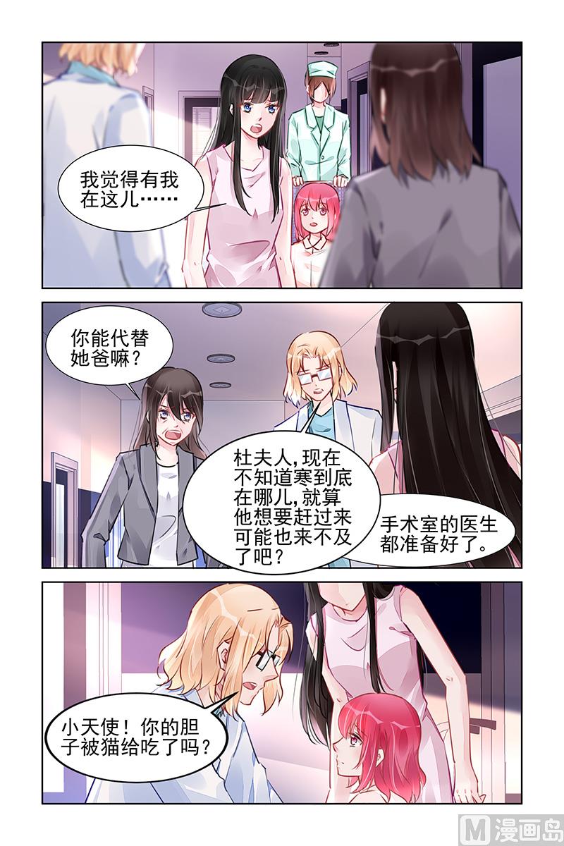 第225话-第225话