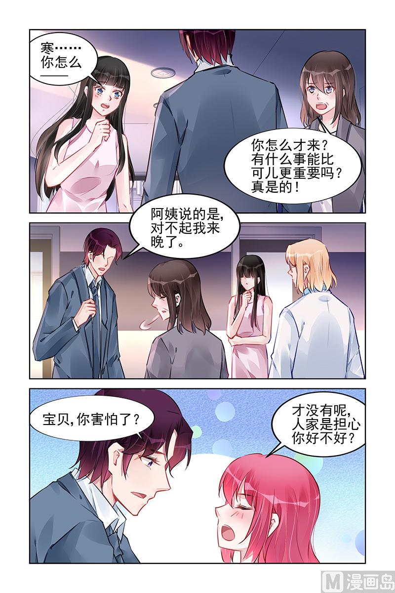 第225话-第225话