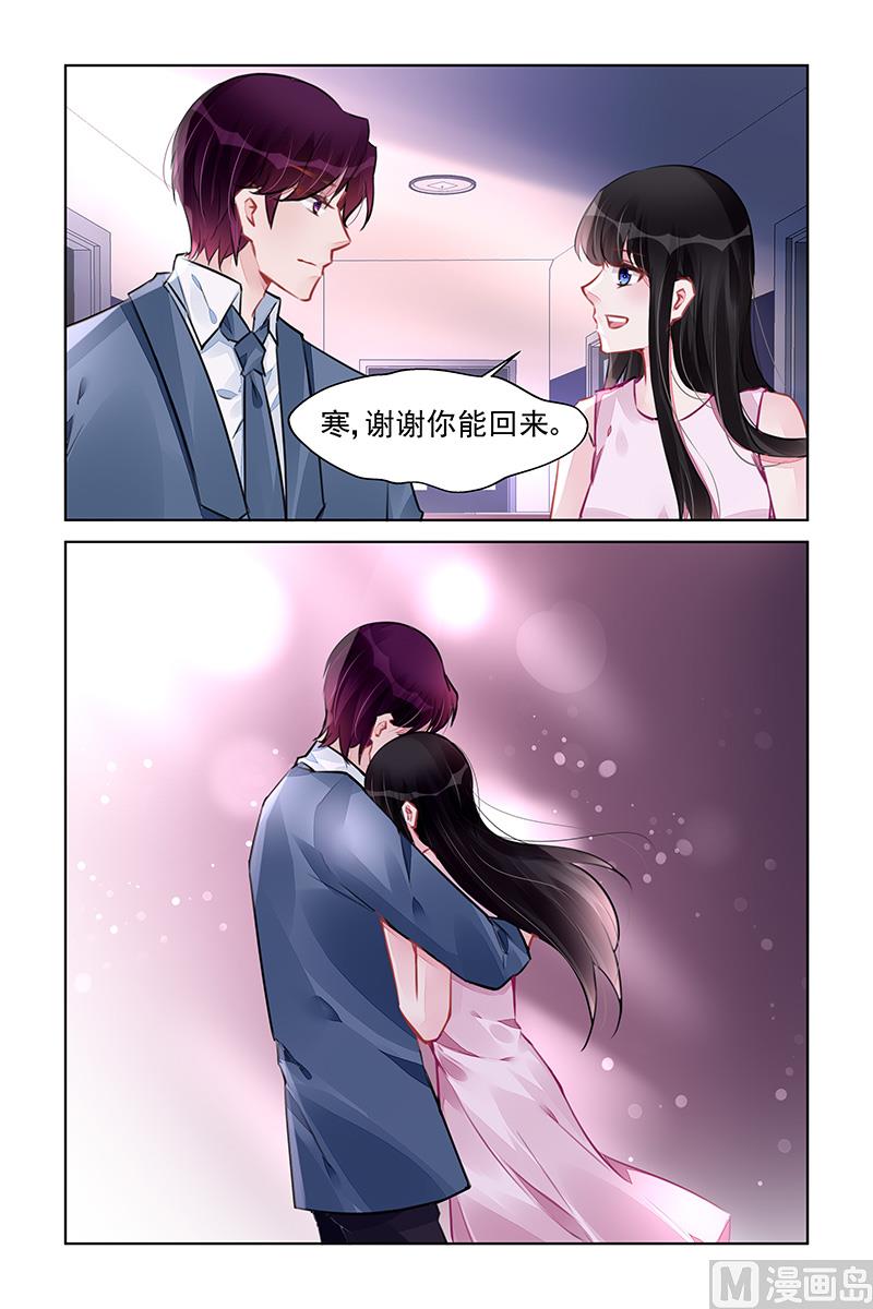 第225话-第225话