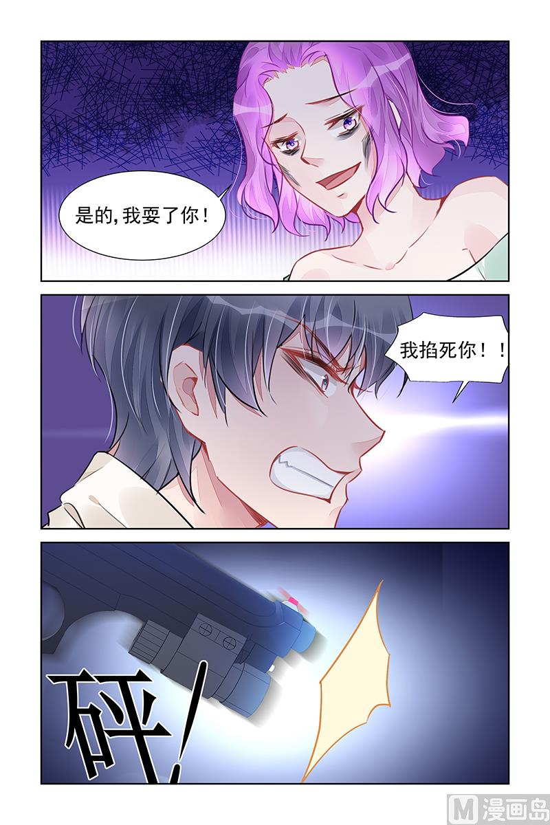 第231话-第231话